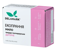 Мыло детское глицериновое DeLaMark 110 г 330390 фото
