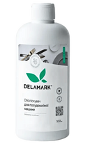 Кондиціонер-ополіскувач для посудомийної машини Delamark 0,5 л фото